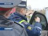 Штраф за тонированные окна авто повысили до 500 рублей