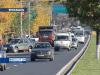 Новые дороги в Ярославле опасны для автомобилистов и пешеходов