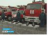 Ярославским спасателям презентовали 34 единицы новой техники