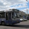 В Ярославле "заминировали" автобус  