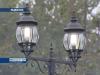 Уличным освещением Рыбинска теперь управляет компь